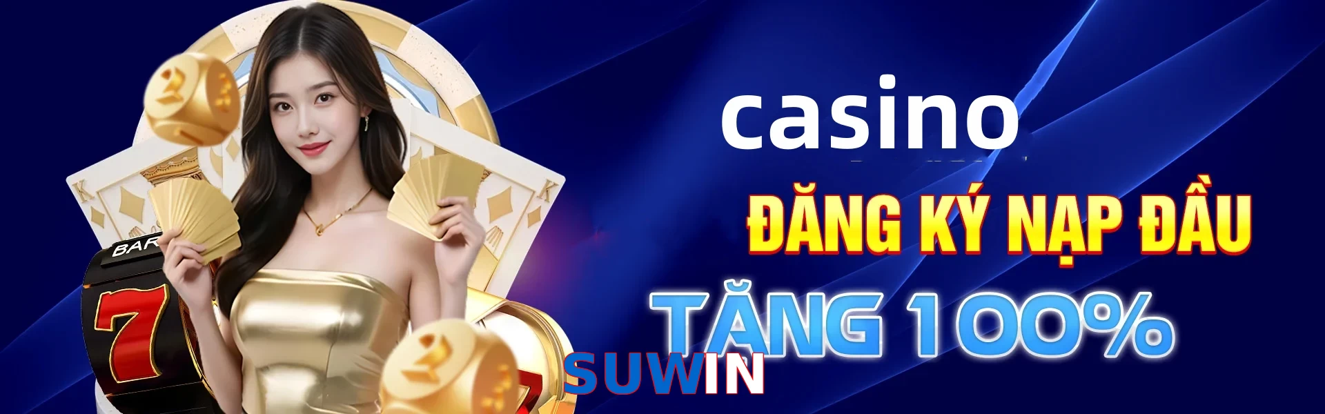 SUWIN