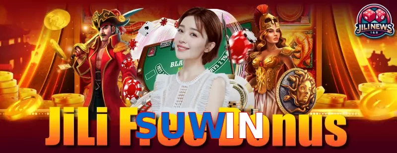 SUWIN