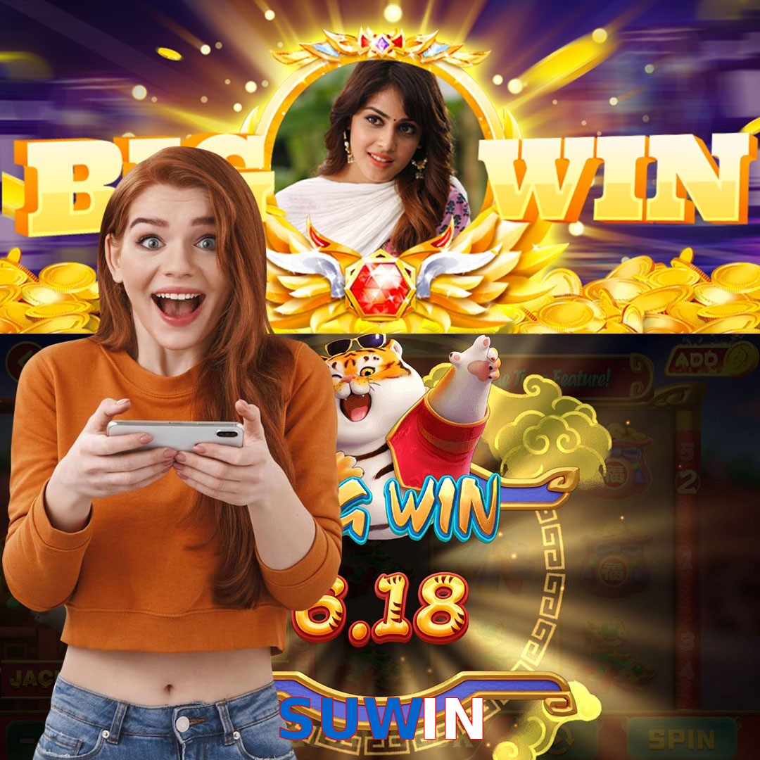 SUWIN