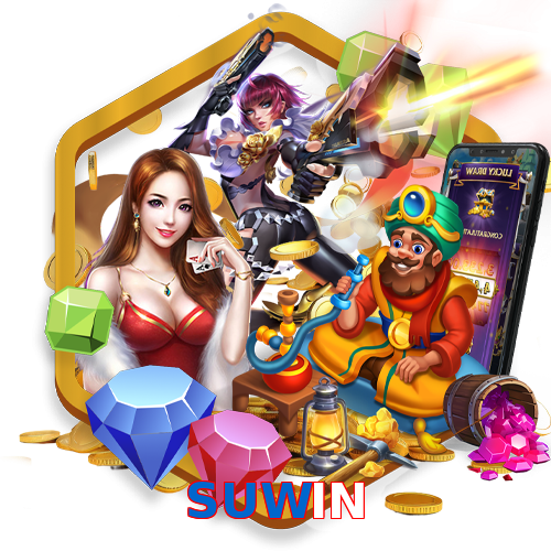 SUWIN