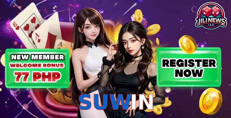 SUWIN