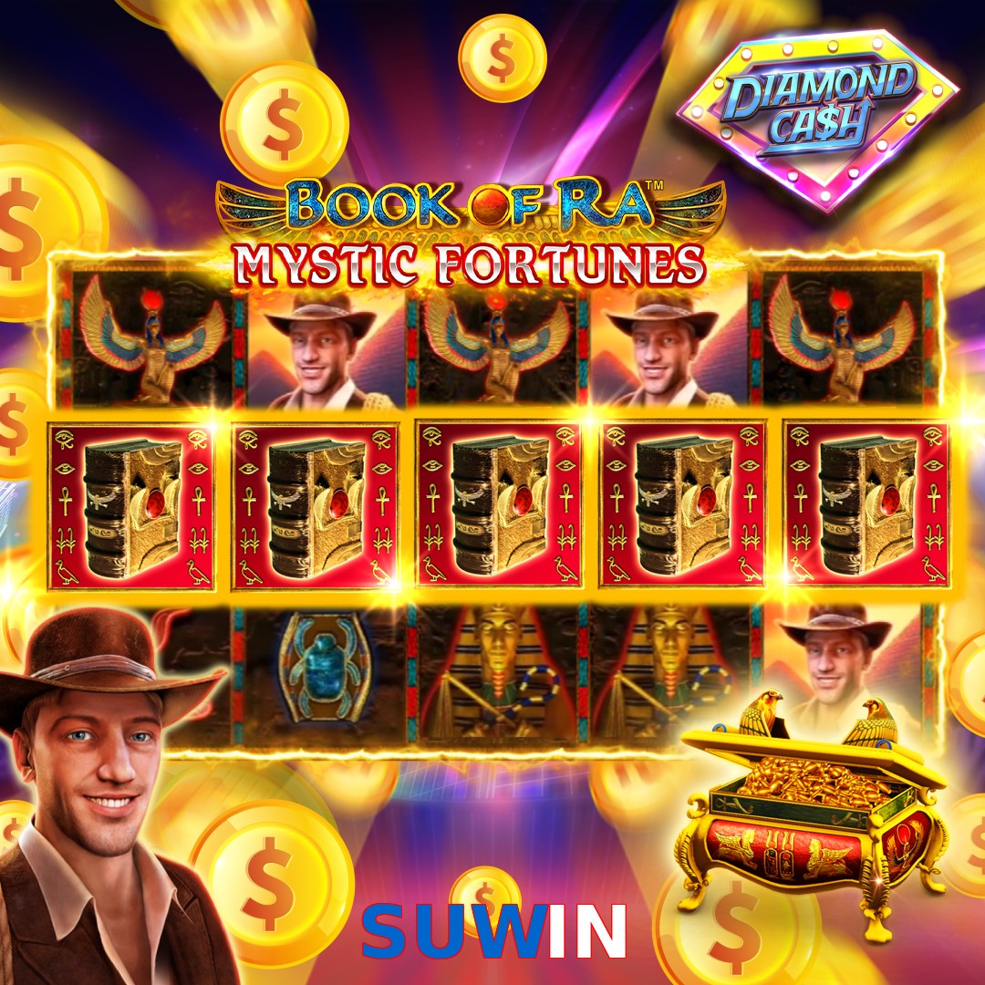SUWIN