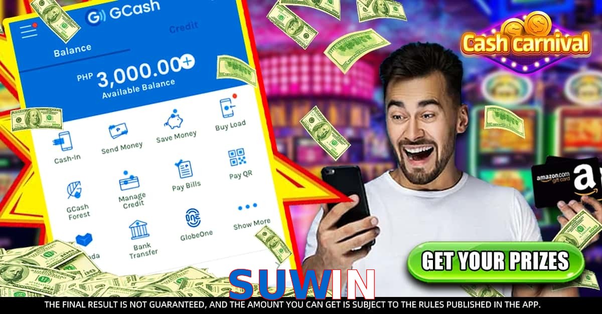 SUWIN
