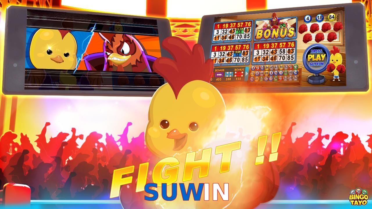 SUWIN