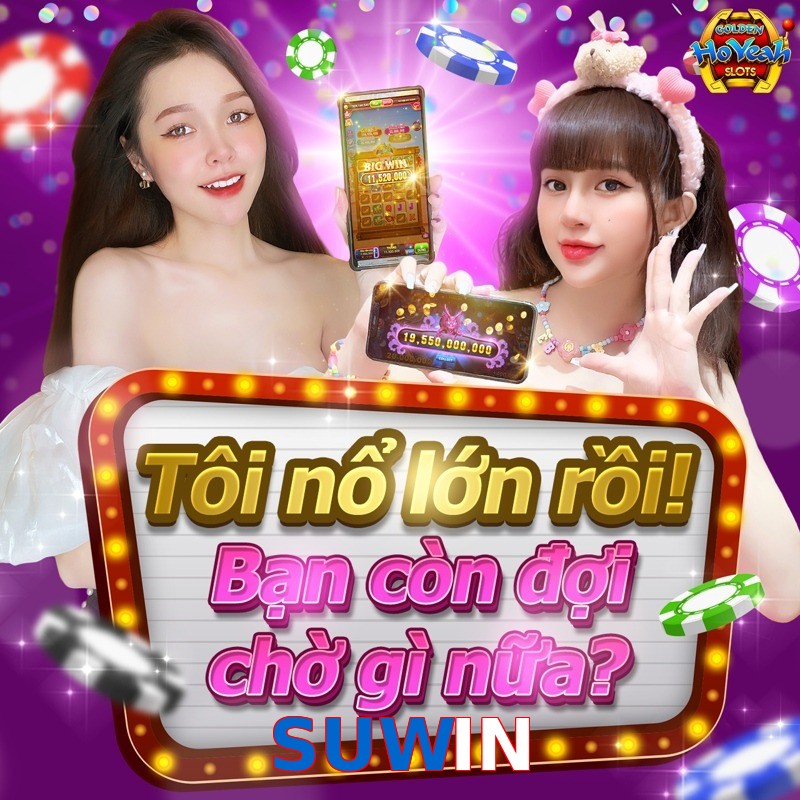 SUWIN