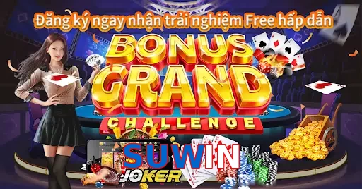SUWIN