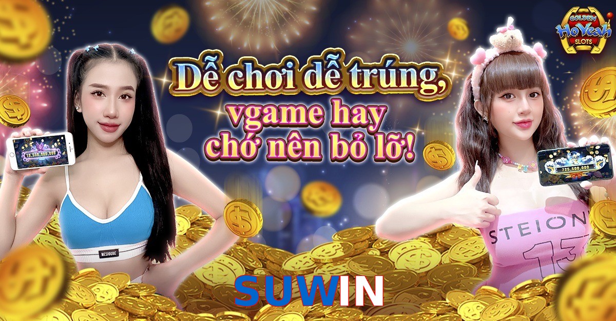 SUWIN