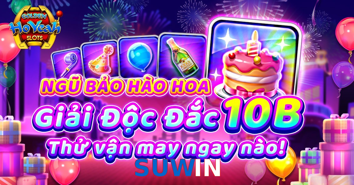 SUWIN