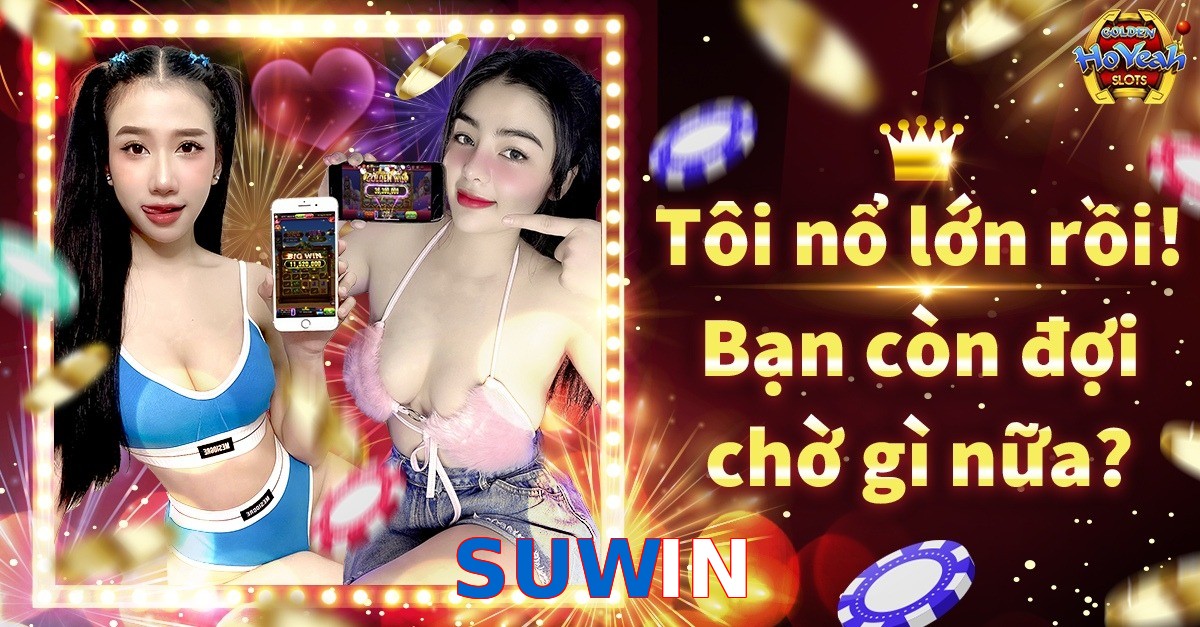 SUWIN