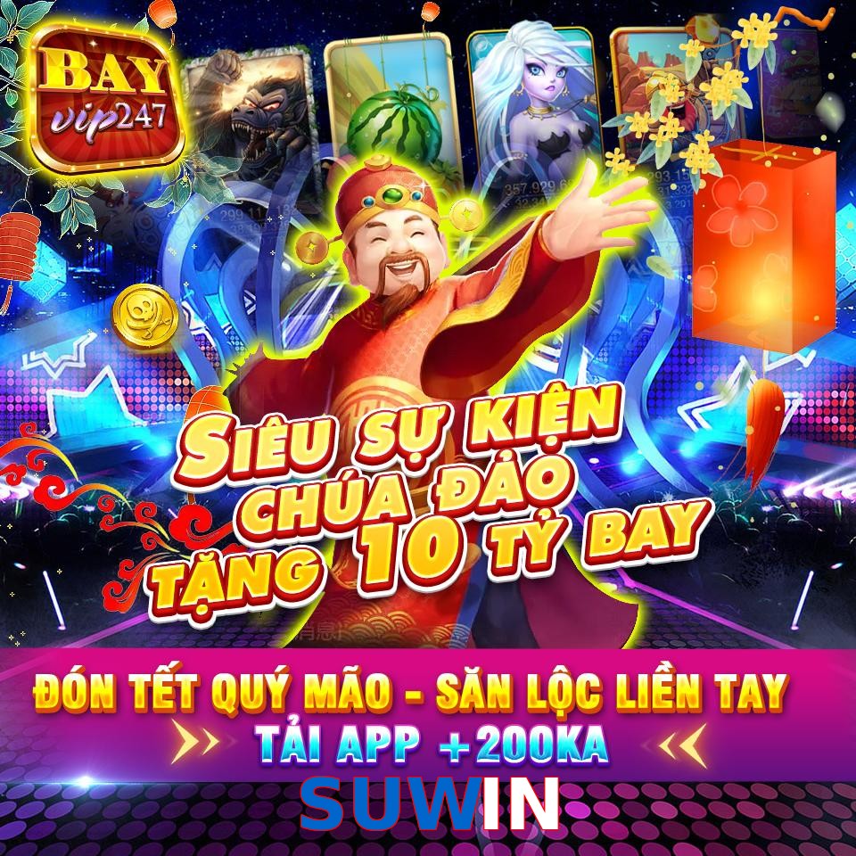 SUWIN