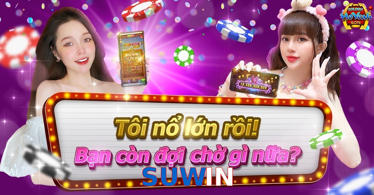 SUWIN