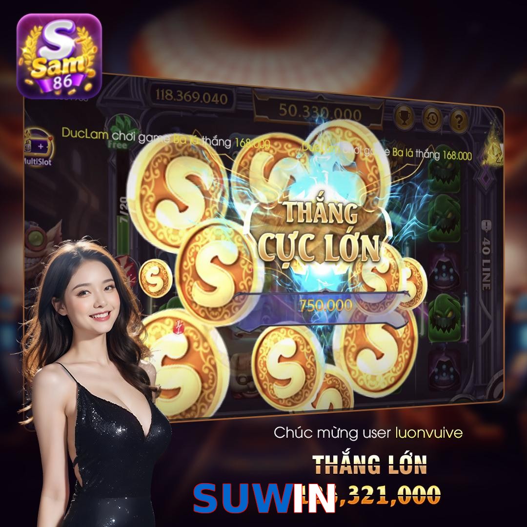 SUWIN