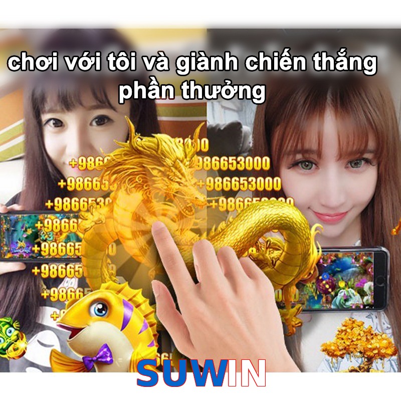 SUWIN